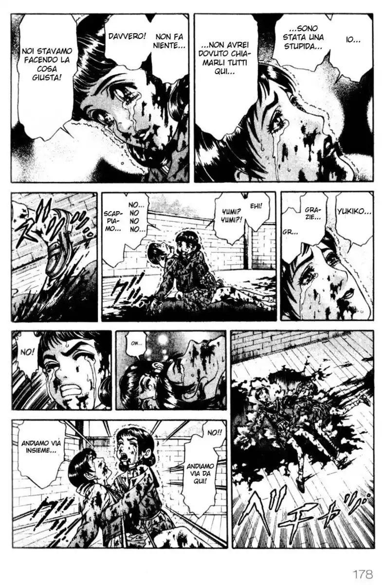 Battle Royale Capitolo 16 page 14