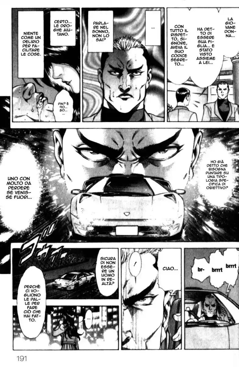 Battle Royale Capitolo 24.5 page 18