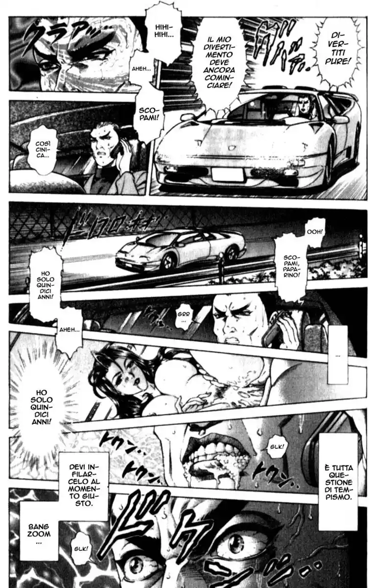 Battle Royale Capitolo 24.5 page 20