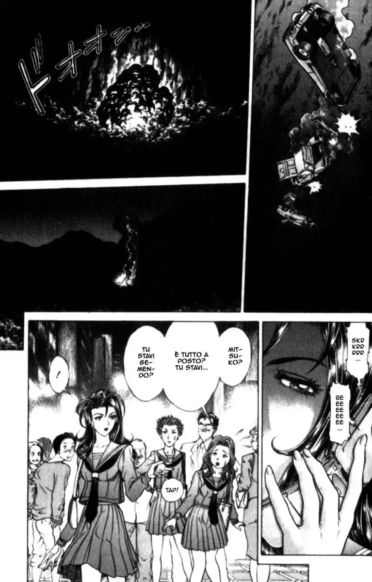 Battle Royale Capitolo 24.5 page 23