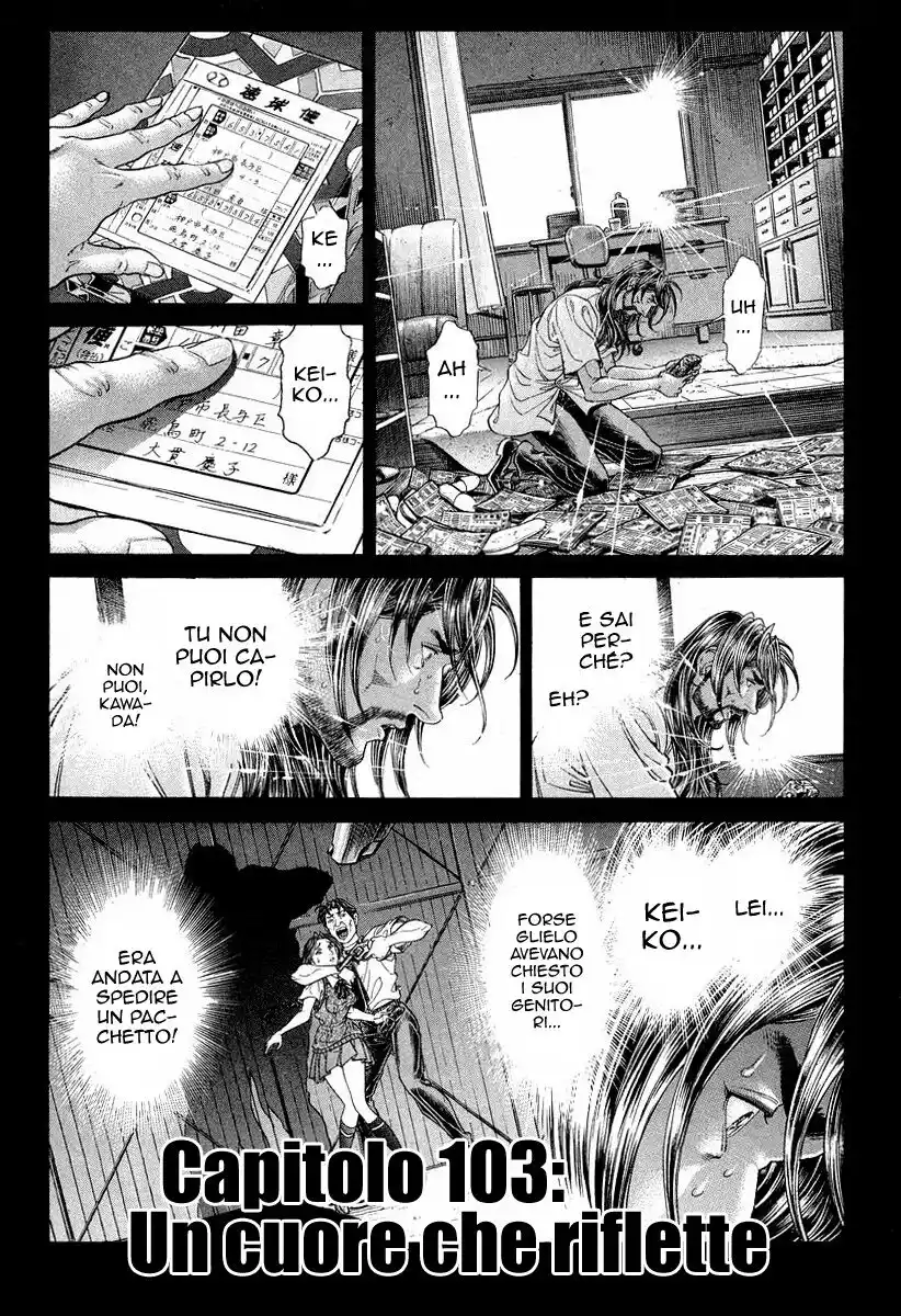 Battle Royale Capitolo 103 page 2