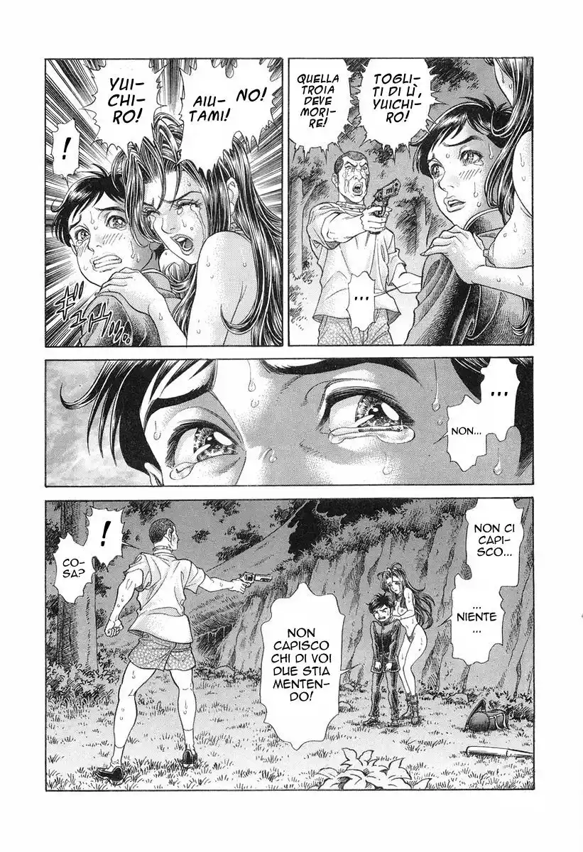 Battle Royale Capitolo 61 page 12