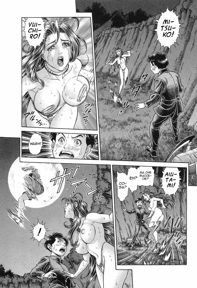 Battle Royale Capitolo 61 page 7