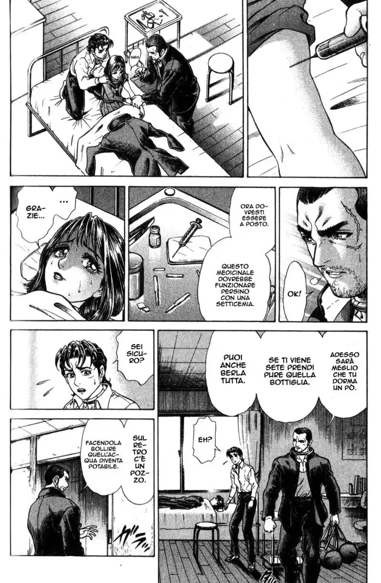 Battle Royale Capitolo 31 page 4