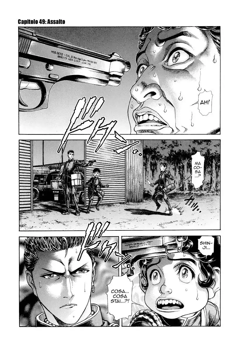 Battle Royale Capitolo 49 page 2