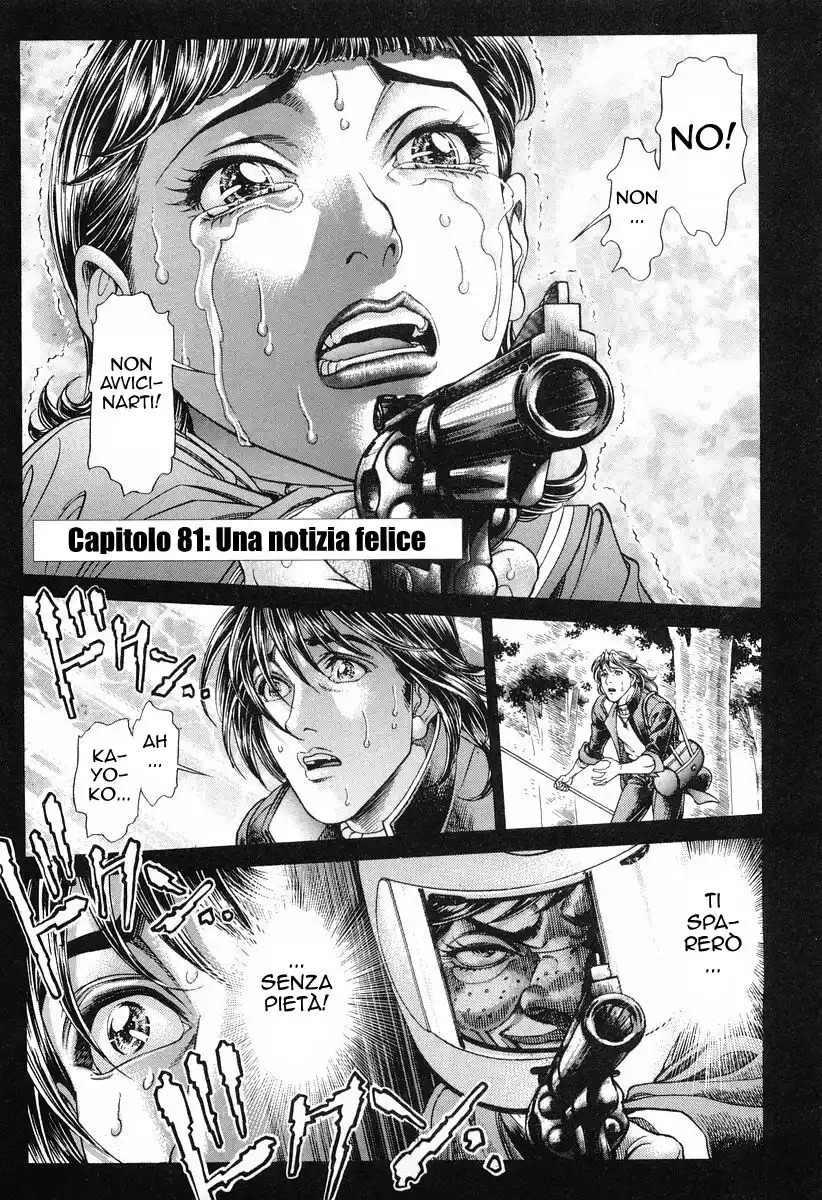 Battle Royale Capitolo 81 page 2