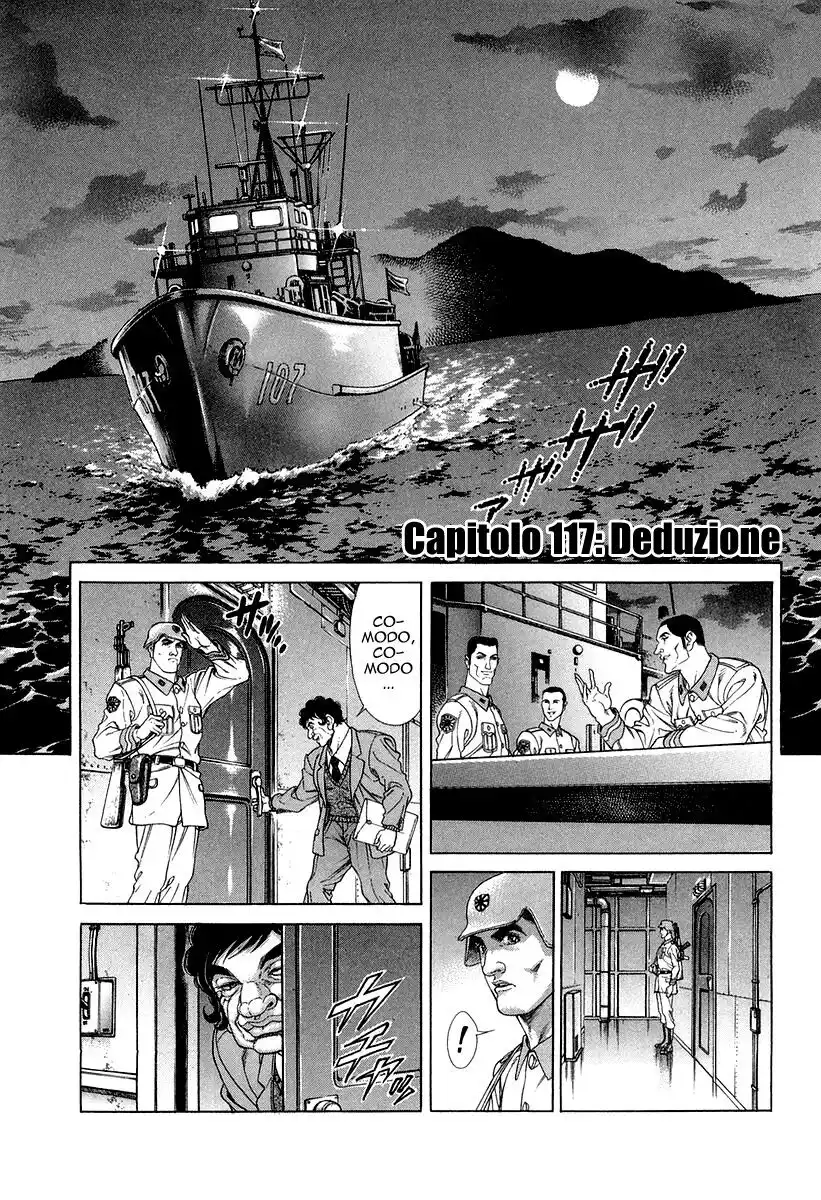 Battle Royale Capitolo 117 page 2