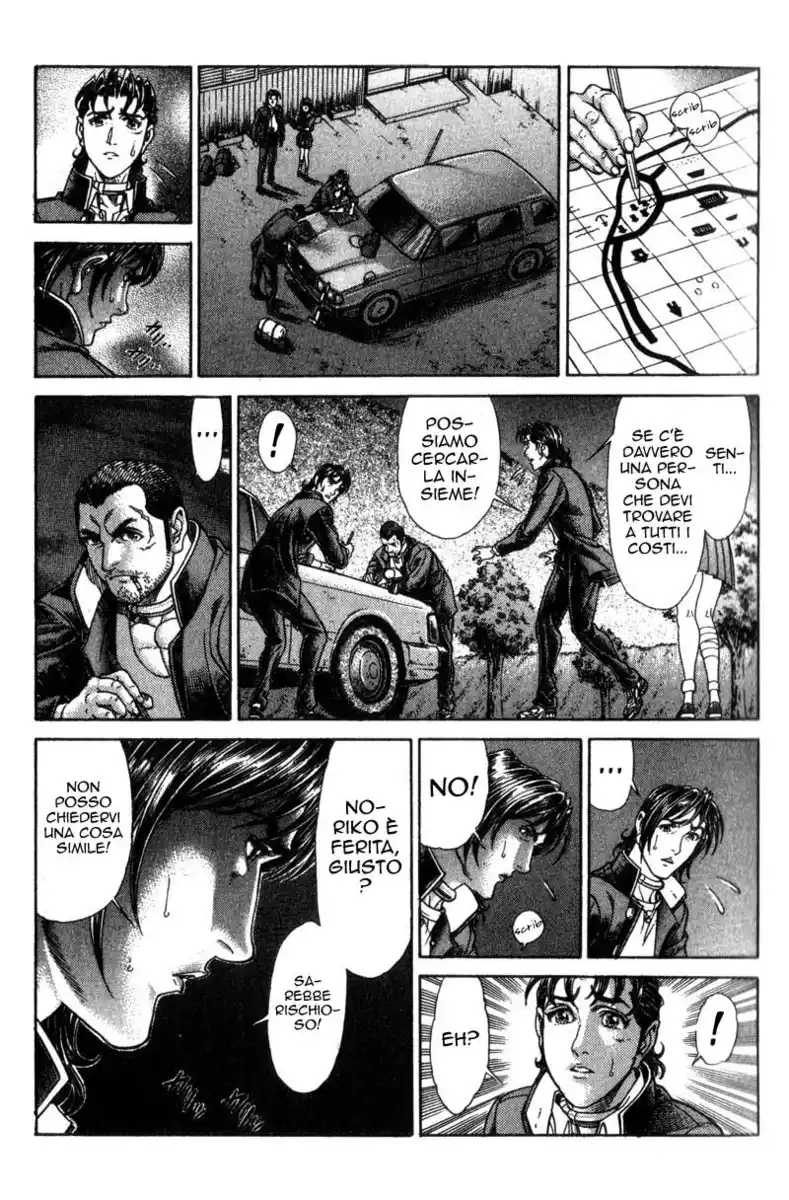 Battle Royale Capitolo 42 page 6