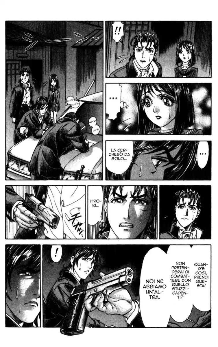 Battle Royale Capitolo 42 page 7