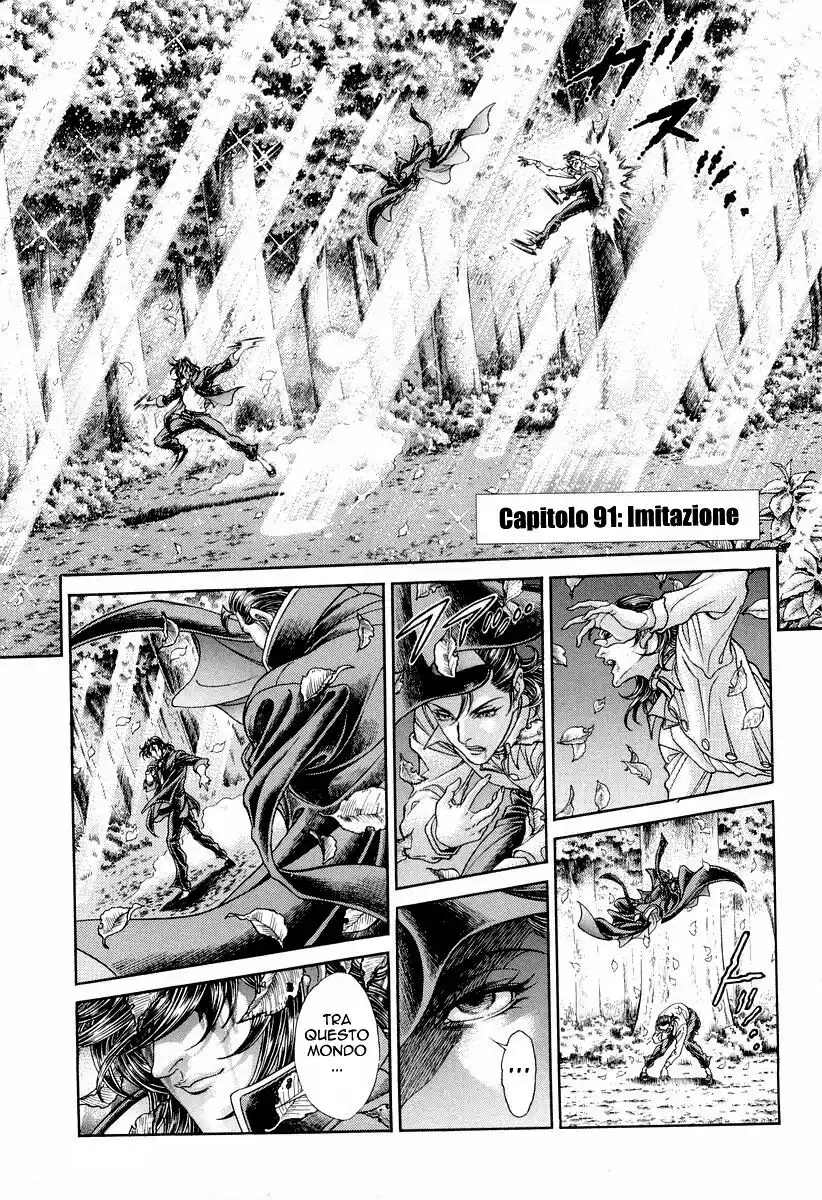 Battle Royale Capitolo 91 page 2