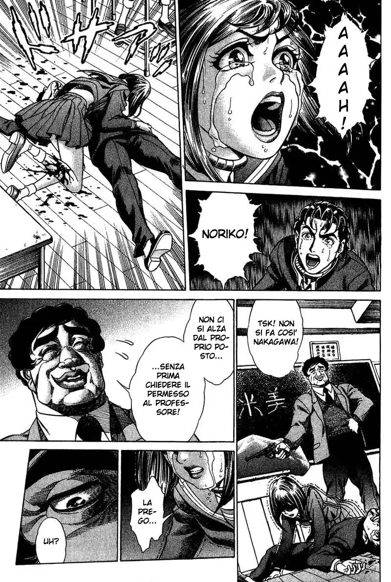 Battle Royale Capitolo 03 page 6