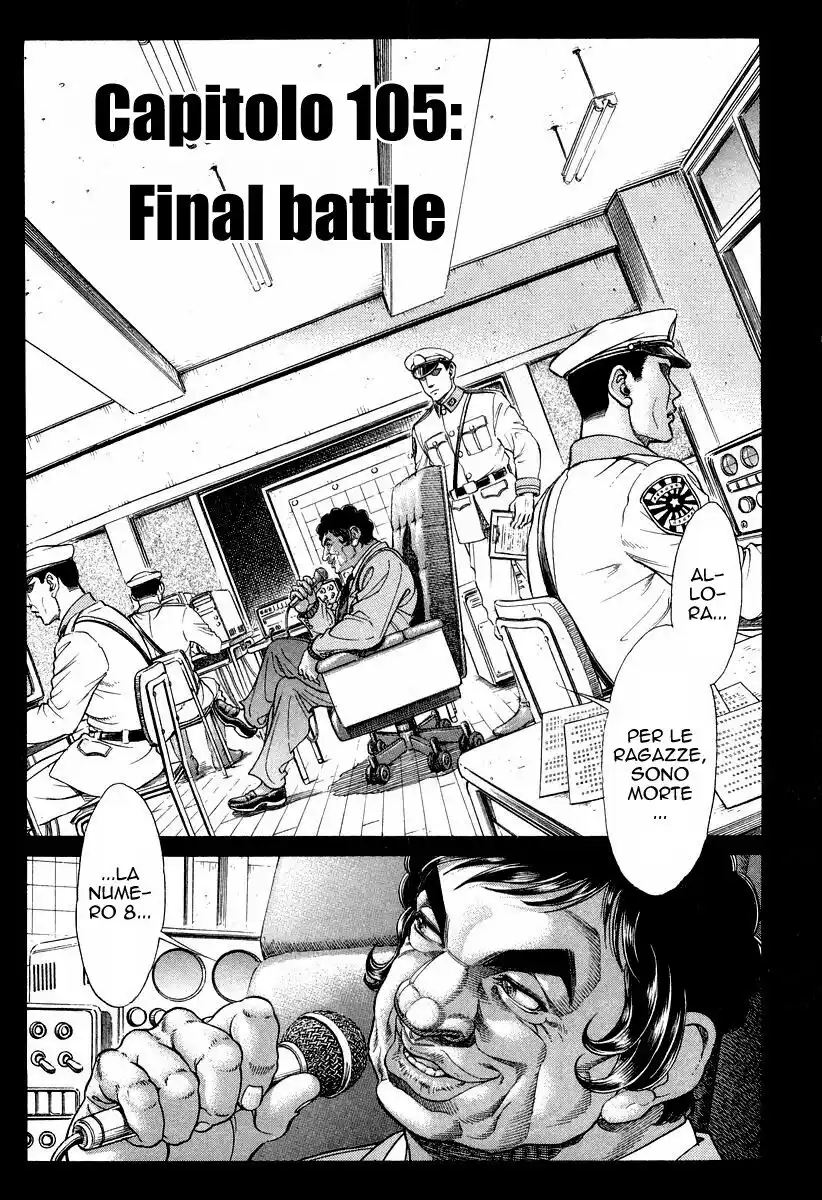 Battle Royale Capitolo 105 page 2