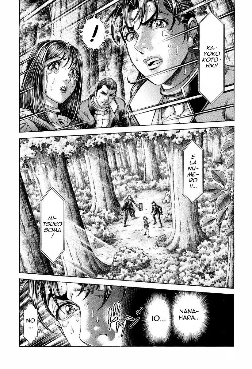 Battle Royale Capitolo 105 page 3