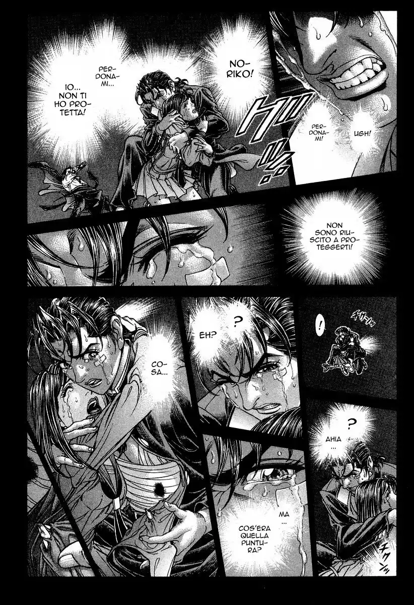 Battle Royale Capitolo 111 page 13