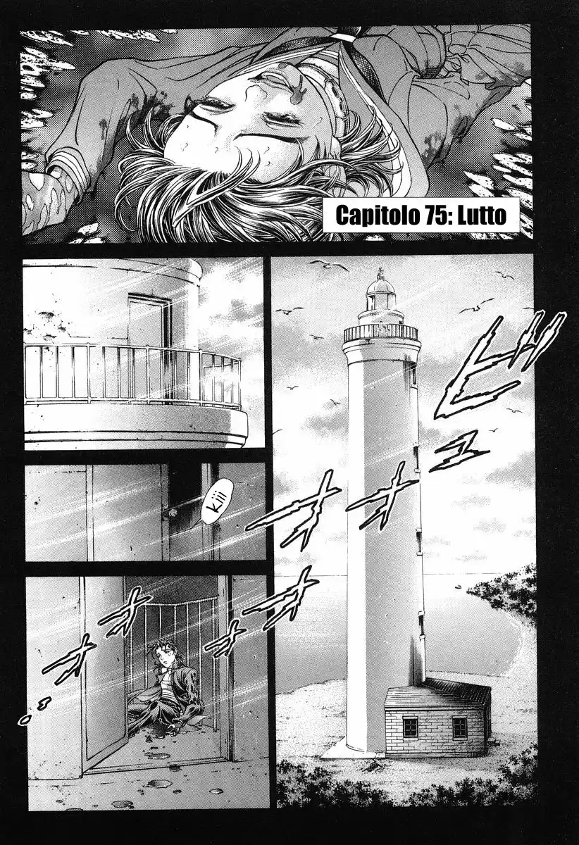 Battle Royale Capitolo 75 page 2