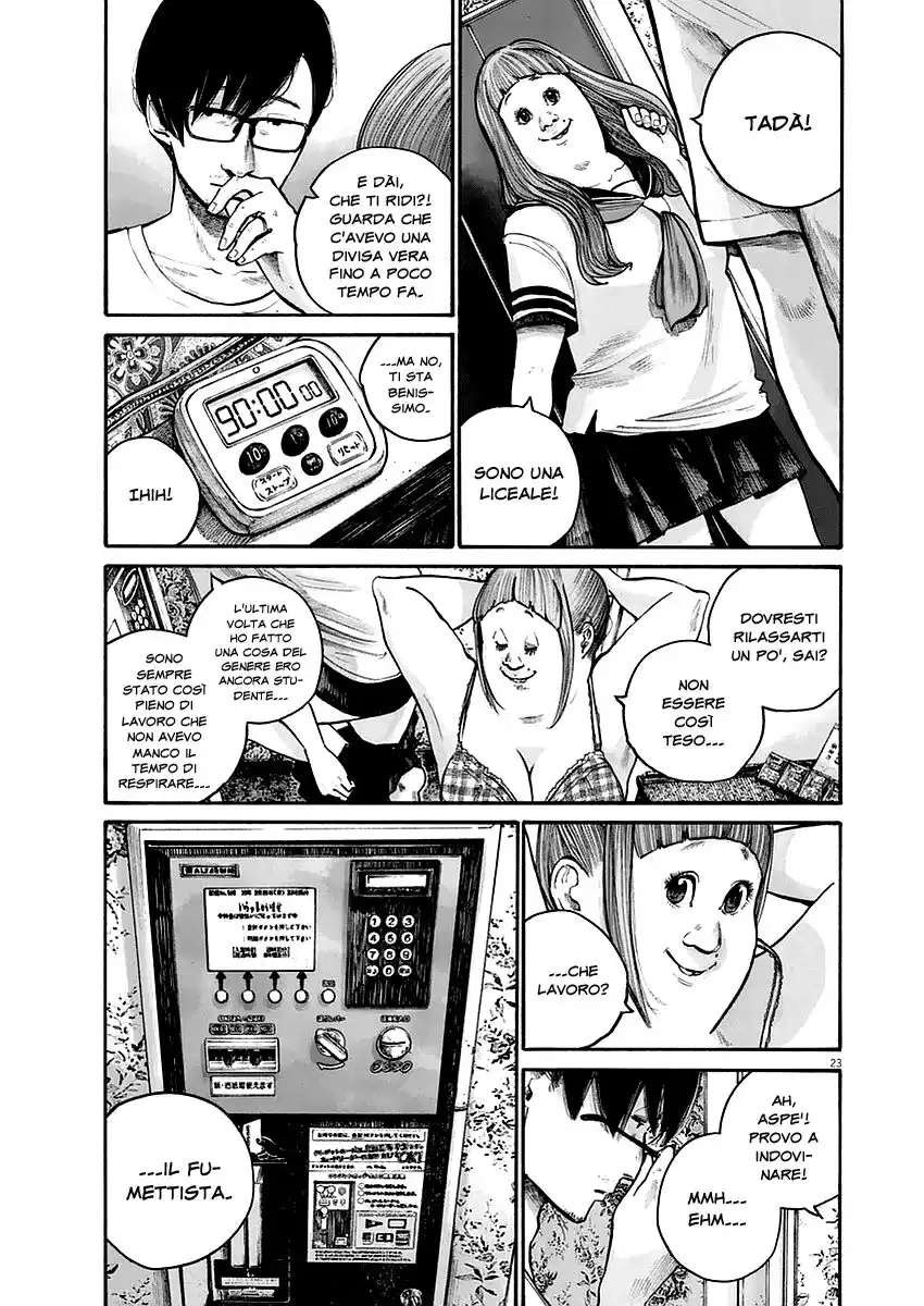 Reiraku Capitolo 01 page 25