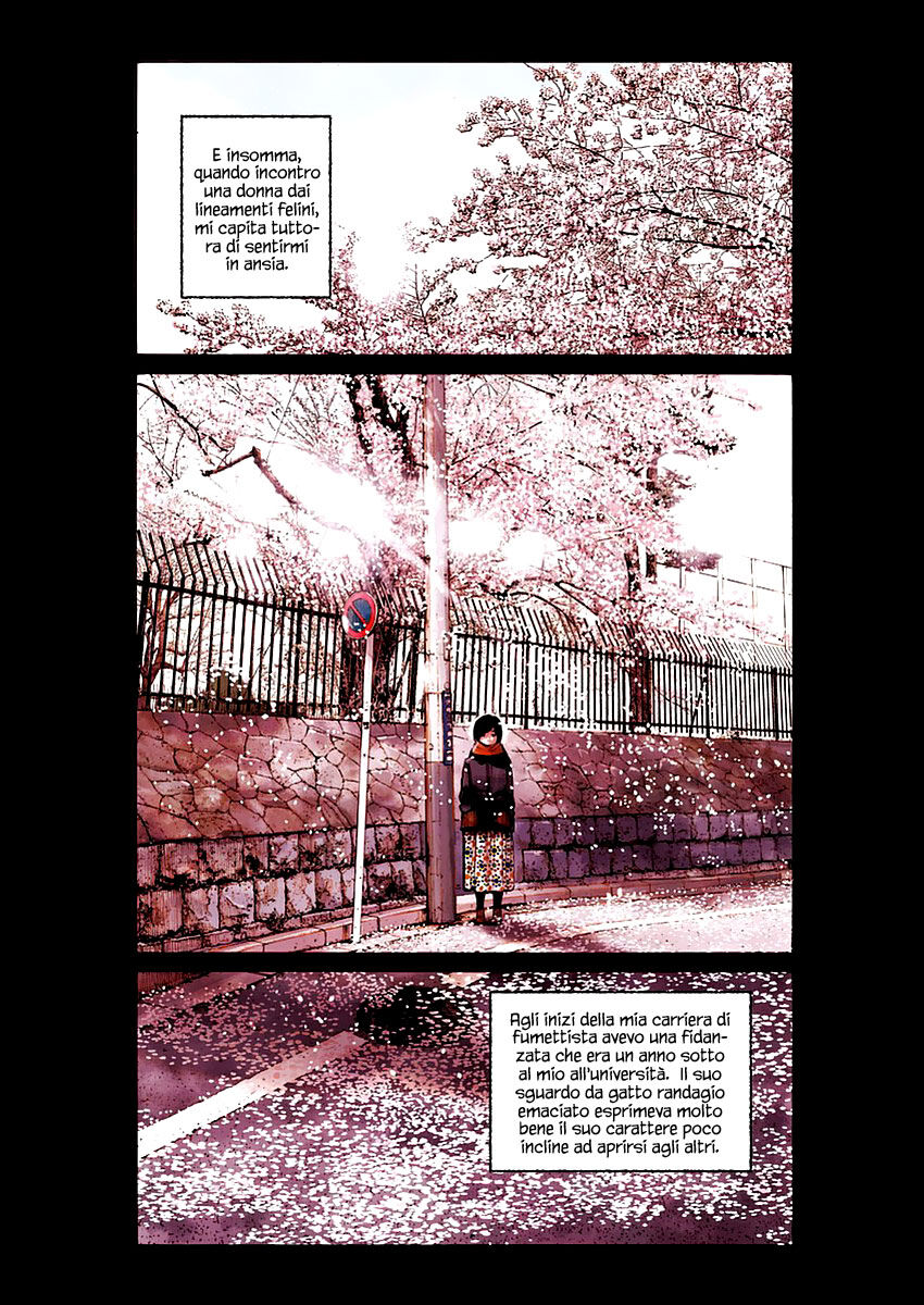 Reiraku Capitolo 01 page 3