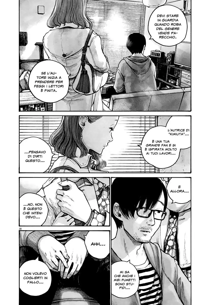 Reiraku Capitolo 01 page 40