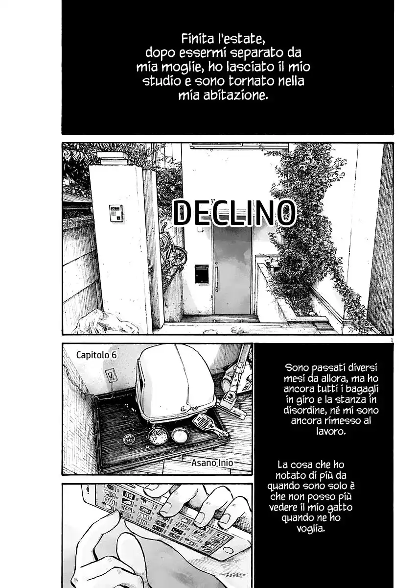 Reiraku Capitolo 06 page 2