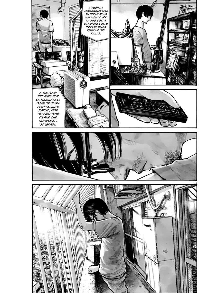 Reiraku Capitolo 04 page 12