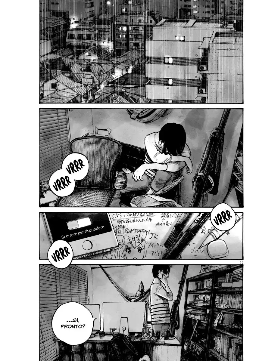 Reiraku Capitolo 03 page 16