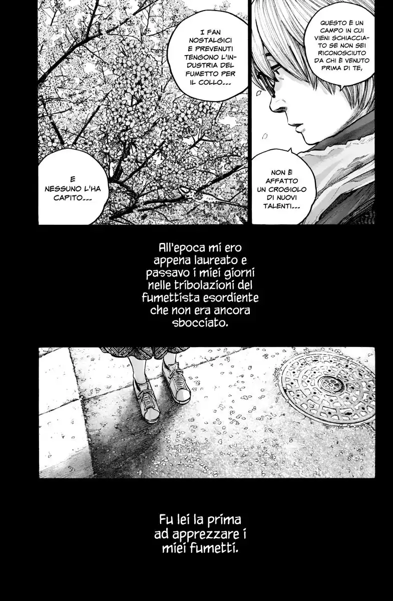 Reiraku Capitolo 08 page 6