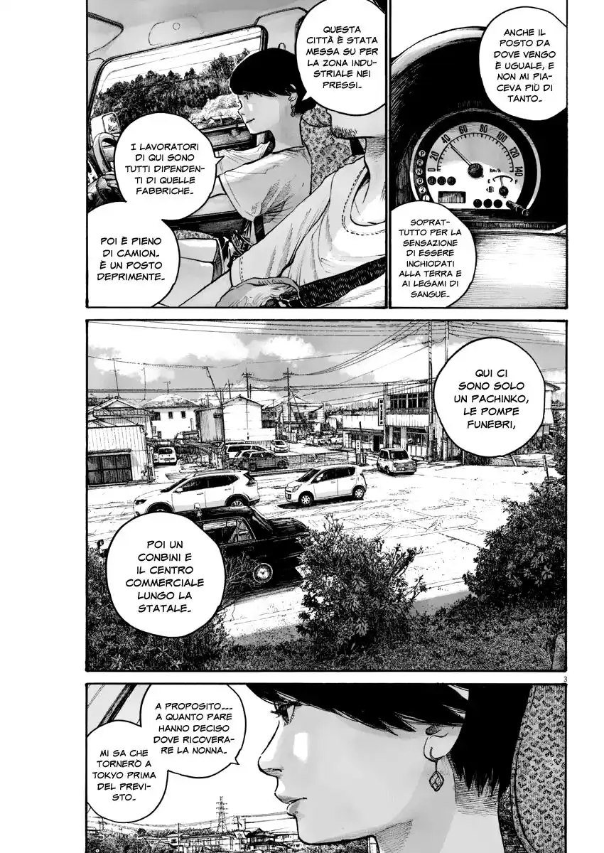 Reiraku Capitolo 05 page 4