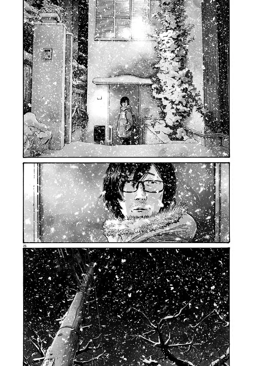 Reiraku Capitolo 07 page 27