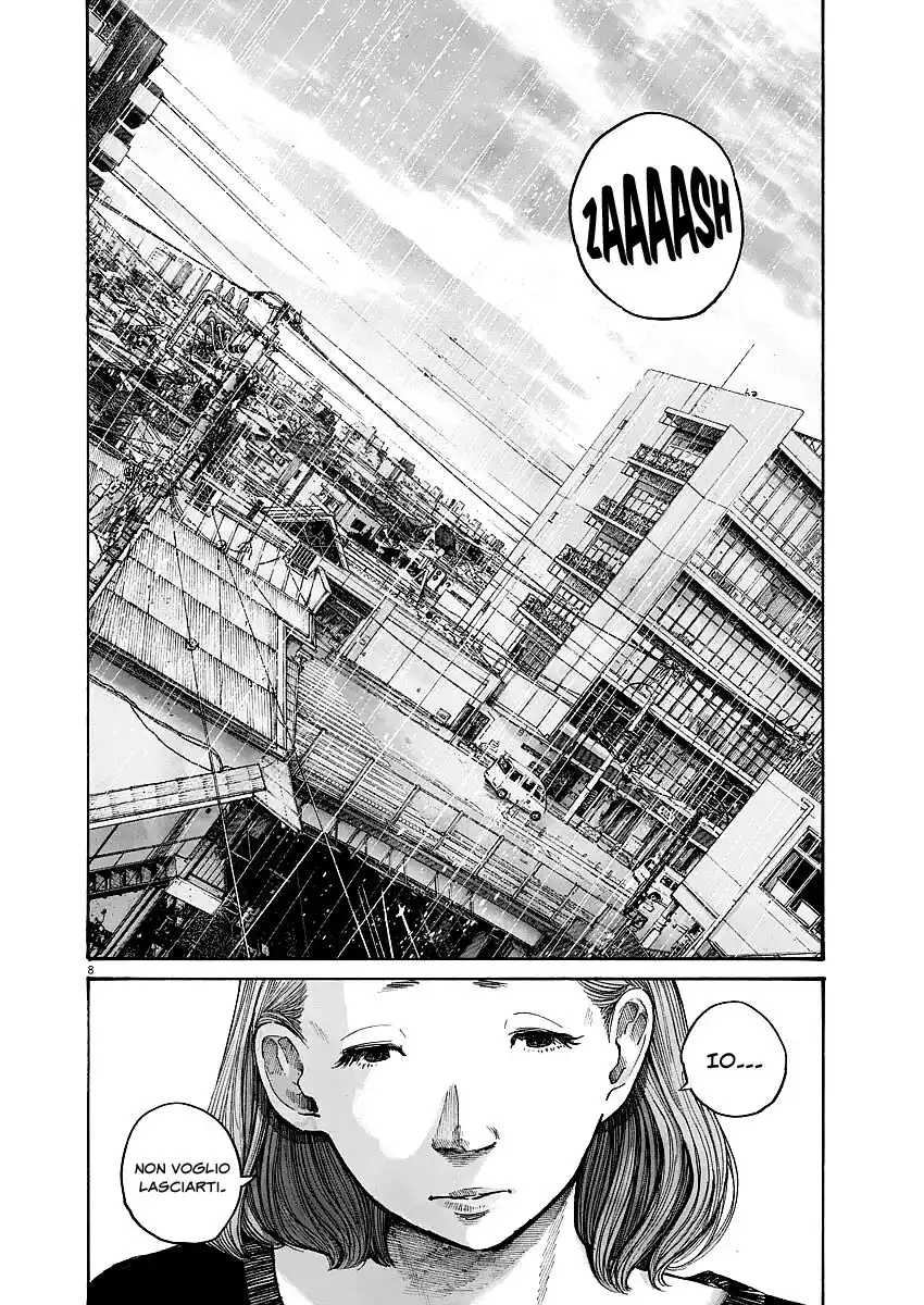 Reiraku Capitolo 07 page 9