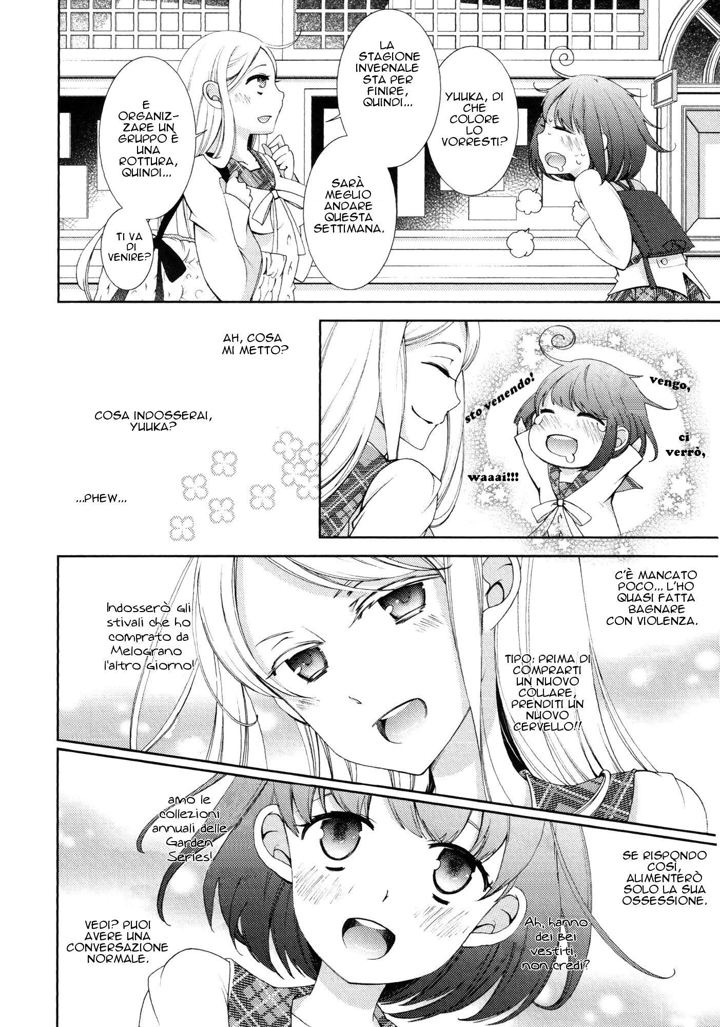 Honto no Kanojo Capitolo 05 page 2