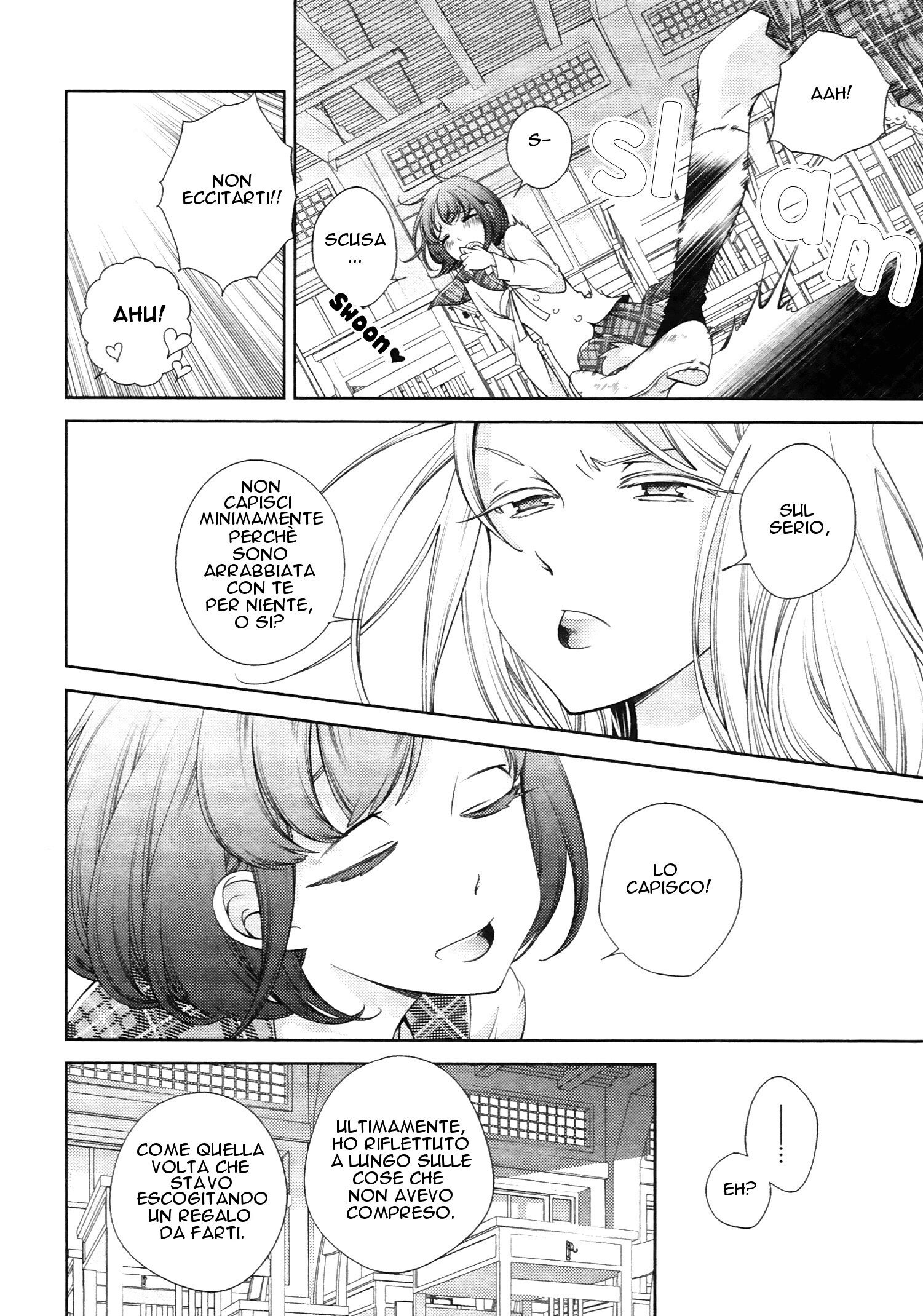 Honto no Kanojo Capitolo 13 page 14