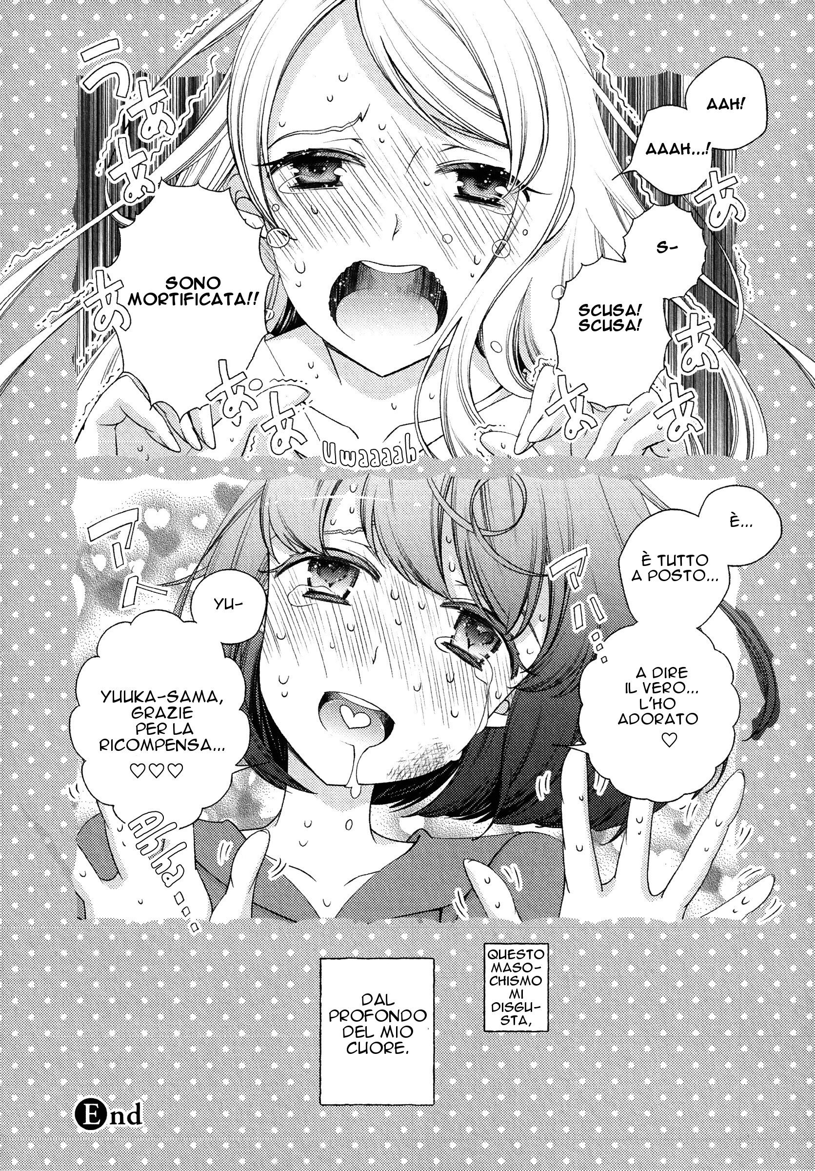 Honto no Kanojo Capitolo 12 page 16