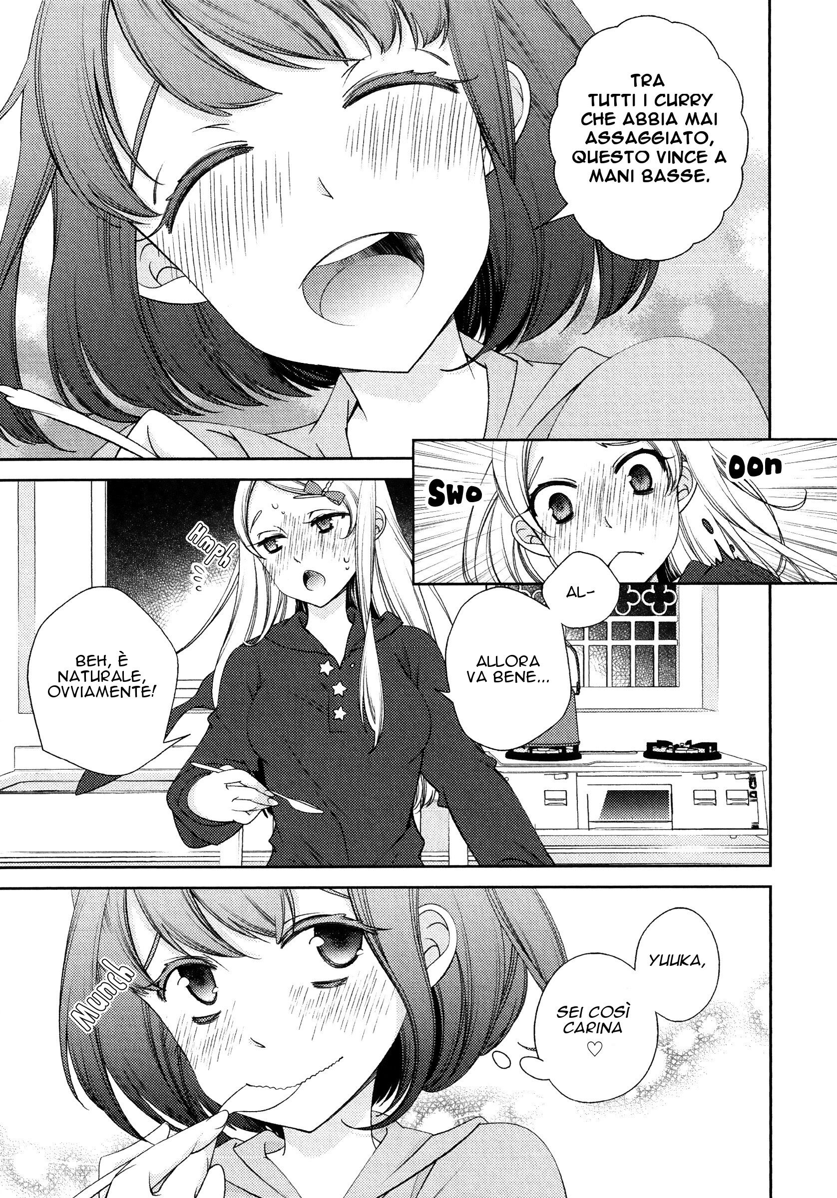 Honto no Kanojo Capitolo 12 page 3