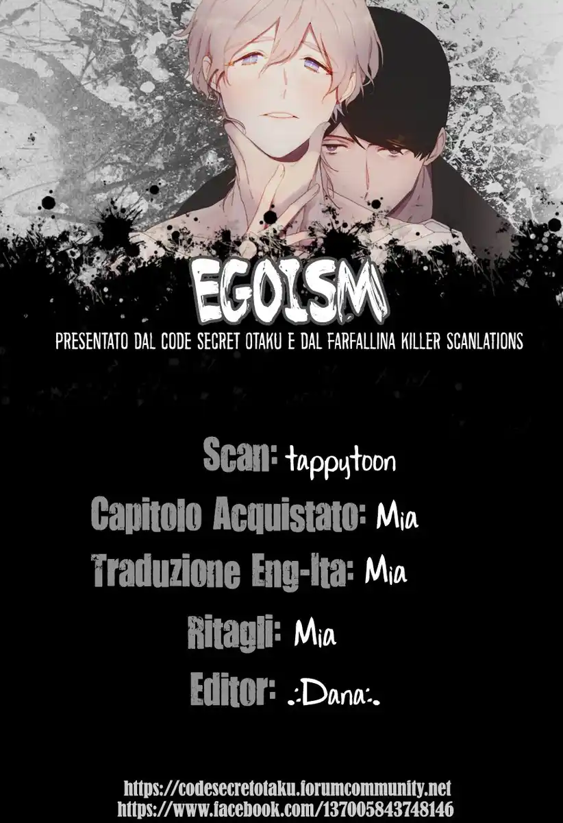 Egoism Capitolo 08 page 1