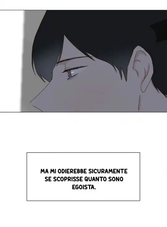 Egoism Capitolo 08 page 40