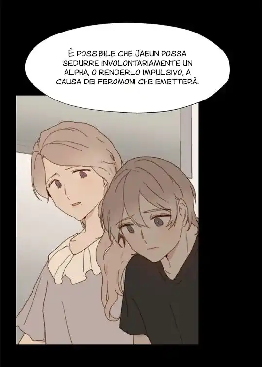 Egoism Capitolo 05 page 13