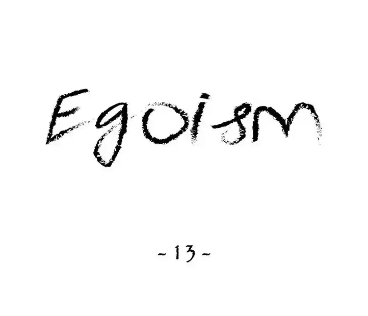 Egoism Capitolo 13 page 25