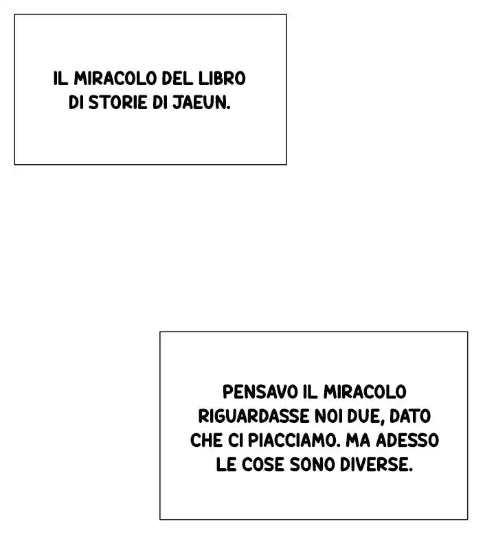 Egoism Capitolo 13 page 7