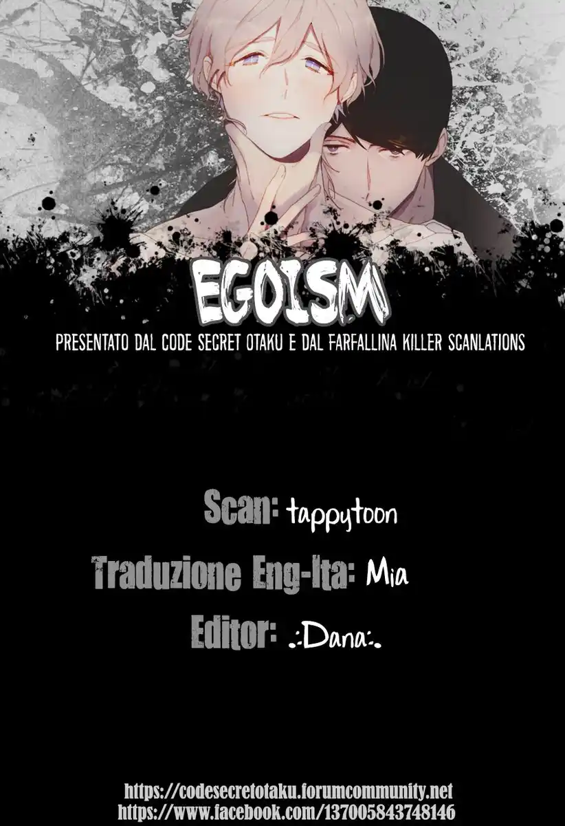 Egoism Capitolo 03 page 1