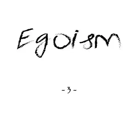 Egoism Capitolo 03 page 11