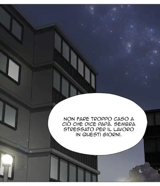 Egoism Capitolo 03 page 3