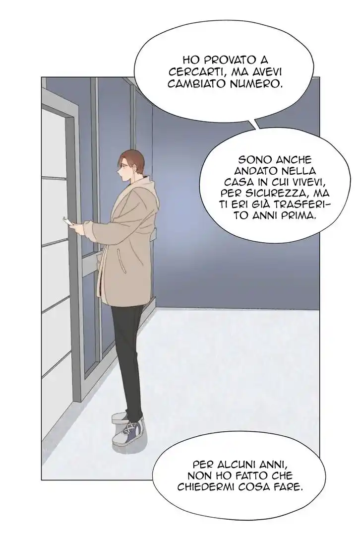 Egoism Capitolo 18 page 7