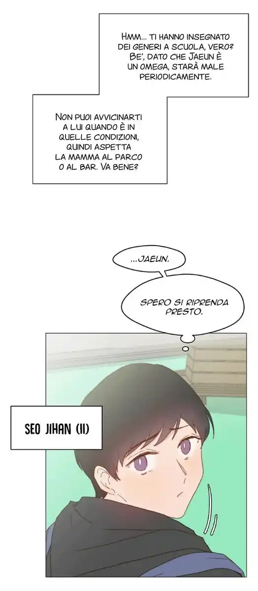 Egoism Capitolo 06 page 36