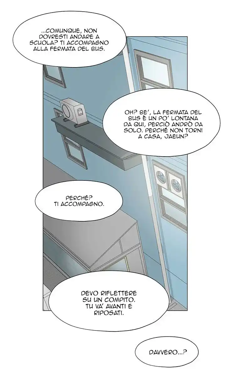 Egoism Capitolo 15 page 49