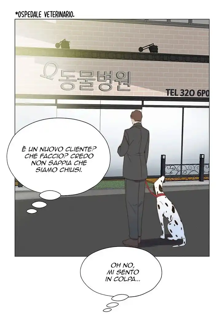 Egoism Capitolo 15 page 55