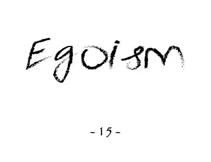 Egoism Capitolo 15 page 9