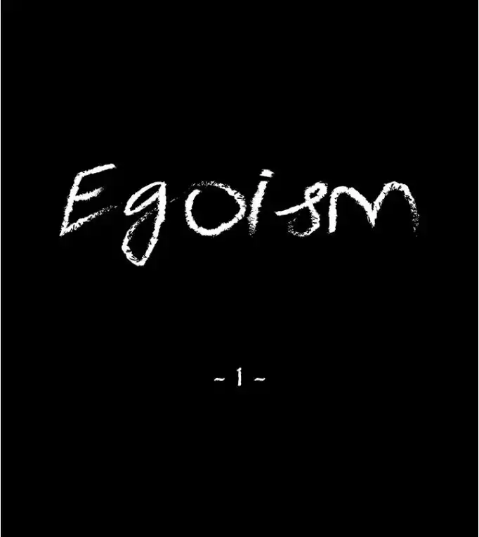 Egoism Capitolo 01 page 17