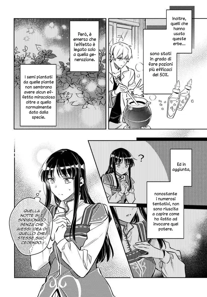 Seijo no Maryoku wa Bannou Desu Capitolo 19 page 13