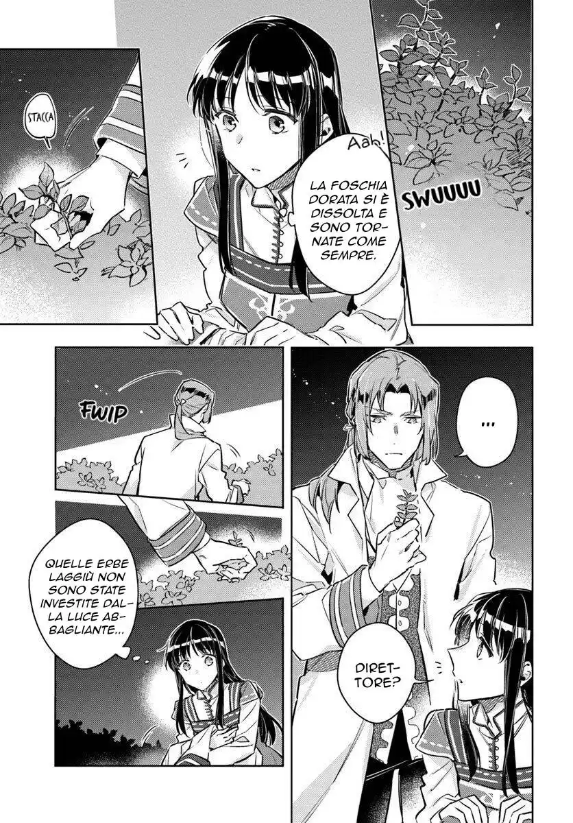 Seijo no Maryoku wa Bannou Desu Capitolo 19 page 6