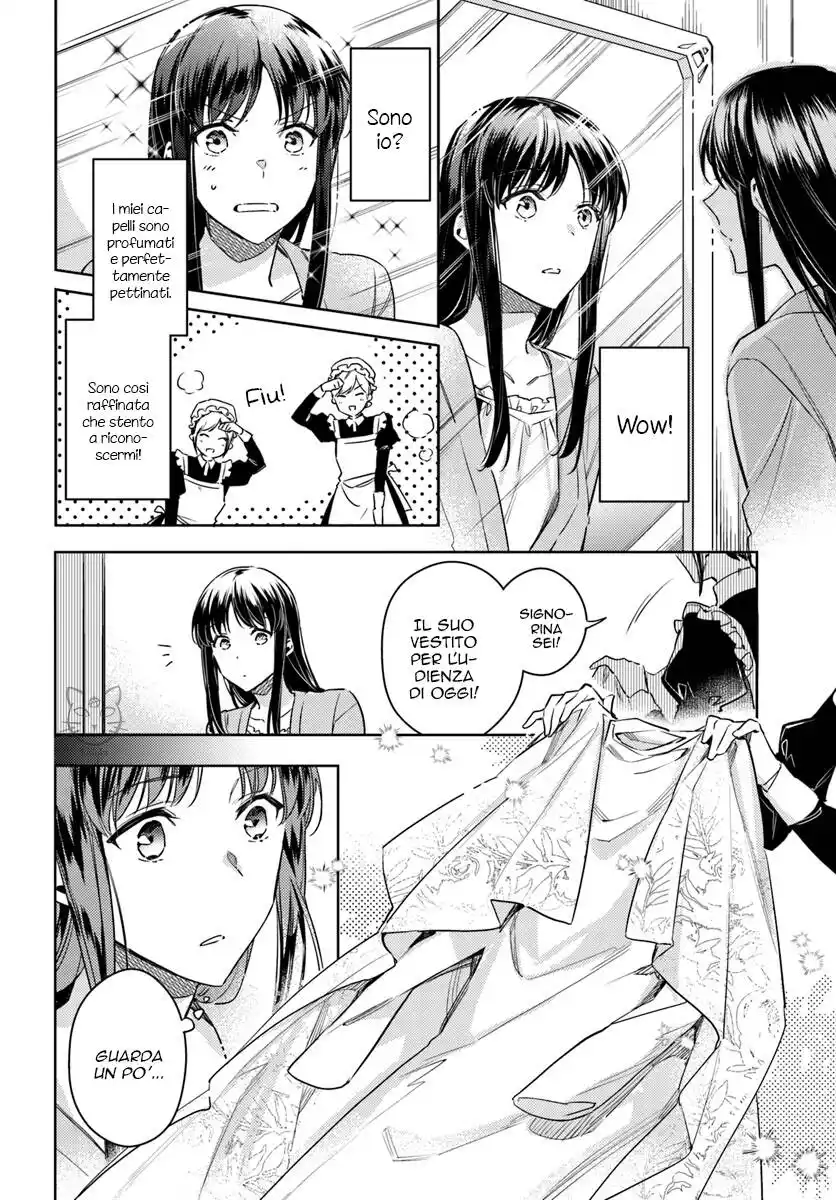 Seijo no Maryoku wa Bannou Desu Capitolo 11 page 11